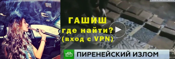 мяу мяу мука Баксан
