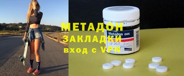 мяу мяу мука Баксан