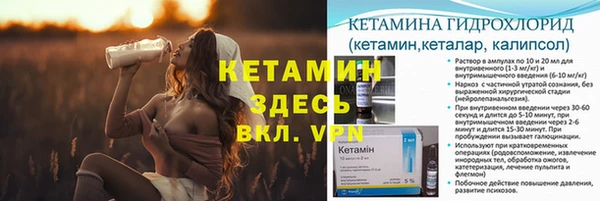 винт Балабаново
