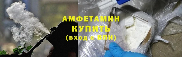 винт Балабаново