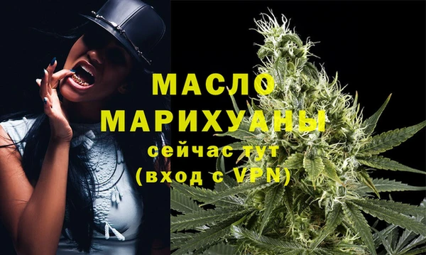 винт Балабаново