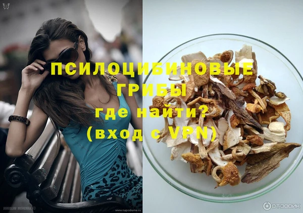 винт Балабаново