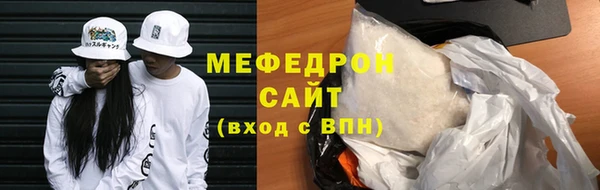 винт Балабаново