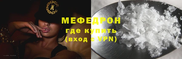 винт Балабаново