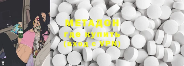 винт Балабаново