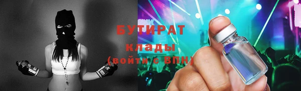 винт Балабаново