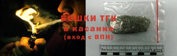 винт Балабаново