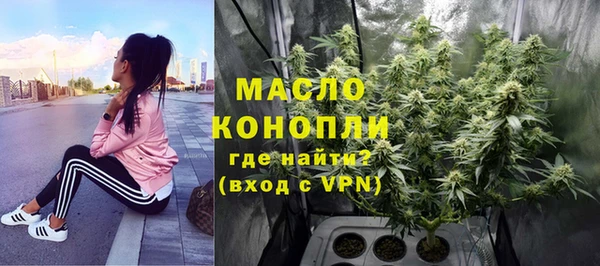 винт Балабаново