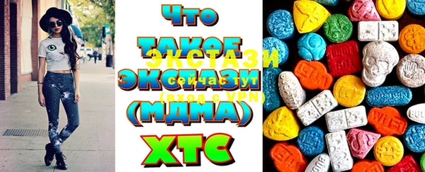 мяу мяу мука Баксан