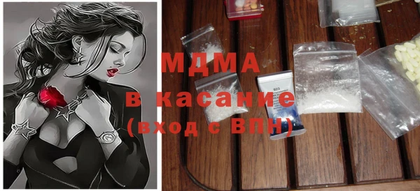 мяу мяу мука Баксан