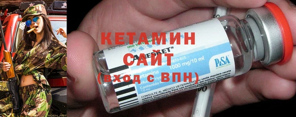 винт Балабаново