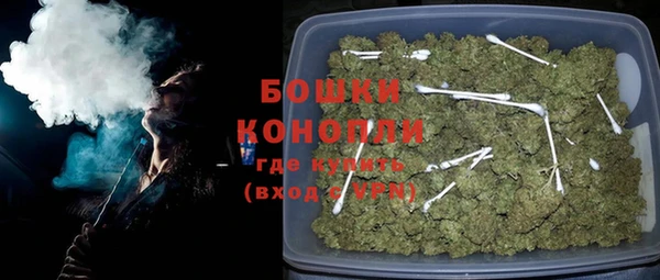 винт Балабаново