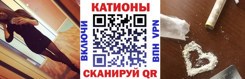 МЕФ VHQ  Татарск 